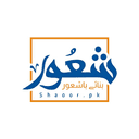 Shaoor.pk company logo - Trusted client of Bilal Raza, Full Stack Developer